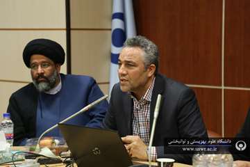 مراسم گرامیداشت روز معلم